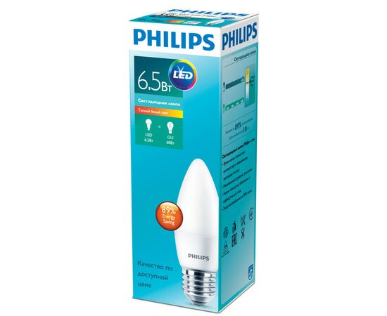 Лампочка Philips ESS LEDCandle 6.5-60W E27 827 B38NDFRRCA (929001811407), изображение 2 Лампочка Philips ESS LEDCandle 6.5-60W E27 827 B38NDFRRCA (929001811407), изображение 2