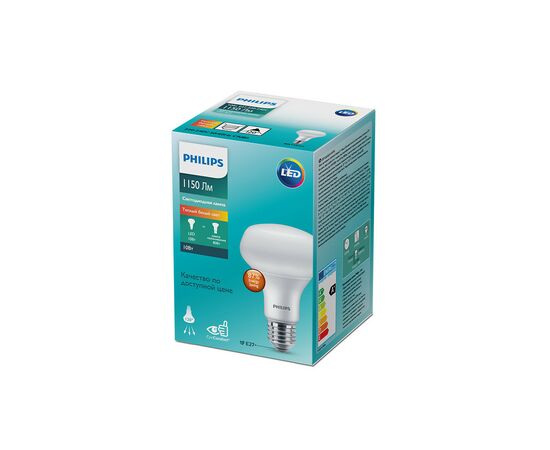 Лампочка Philips ESS LEDspot 10W 1150lm E27 R80 827 (929002966187), изображение 2 Лампочка Philips ESS LEDspot 10W 1150lm E27 R80 827 (929002966187), изображение 2