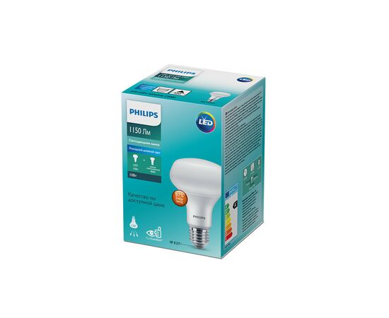 Лампочка Philips ESS LEDspot 10W 1150lm E27 R80 865 (929002966387), изображение 2 Лампочка Philips ESS LEDspot 10W 1150lm E27 R80 865 (929002966387), изображение 2