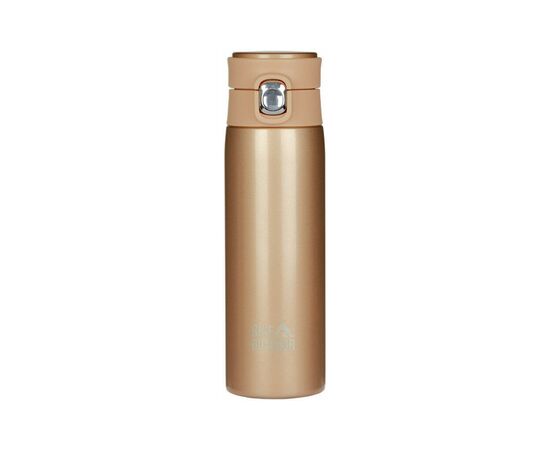 Термокружка Skif Outdoor Companion 420 мл Gold (HD-420-83G)