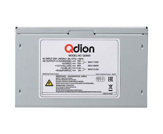 Блок питания Qdion 600W (QD600), изображение 2 Блок питания Qdion 600W (QD600), изображение 2