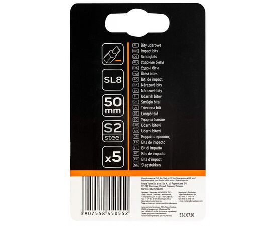 Набор бит Neo Tools ударных S2, 50 мм, SL8-5 шт. (09-582), изображение 3 Набор бит Neo Tools ударных S2, 50 мм, SL8-5 шт. (09-582), изображение 3