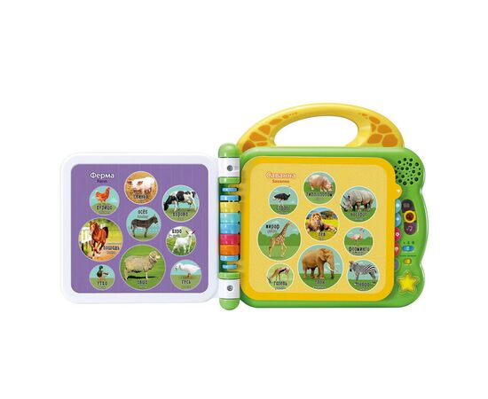 Интерактивная игрушка VTech Англо-русский словарик - 100 животных (80-609526), изображение 2 Интерактивная игрушка VTech Англо-русский словарик - 100 животных (80-609526), изображение 2