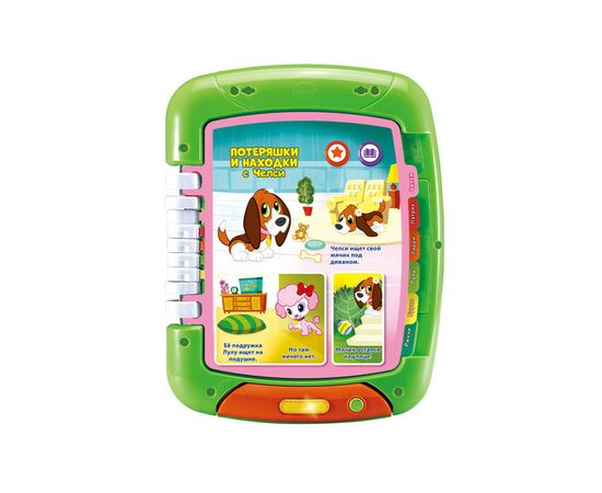 Интерактивная игрушка VTech Интерактивный обучающий планшет 2-в-1 (80-611226)