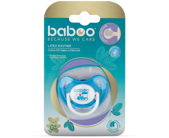 Пустышка Baboo Transport 0+ мес. (90416), изображение 4 Пустышка Baboo Transport 0+ мес. (90416), изображение 4