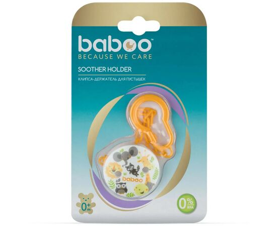 Клипса для пустышек Baboo Transport 0+ мес (90422), изображение 4 Клипса для пустышек Baboo Transport 0+ мес (90422), изображение 4