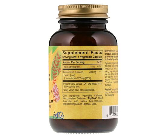Антиоксидант Solgar Куркума екстракт (корінь), Turmeric, 60 капсул (SOL-04161), зображення 2 Антиоксидант Solgar Куркума екстракт (корінь), Turmeric, 60 капсул (SOL-04161), зображення 2