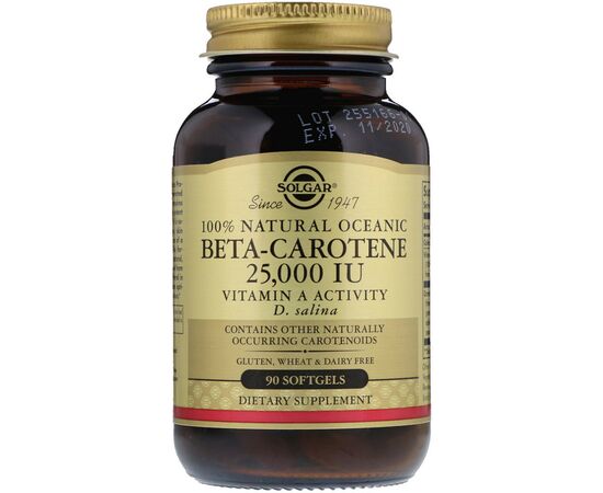 Вітамін Solgar Бета Каротин Океанічний (Вітамін А) 25 000 МО, Natural Ocean (SOL-02031), зображення 2 Вітамін Solgar Бета Каротин Океанічний (Вітамін А) 25 000 МО, Natural Ocean (SOL-02031), зображення 2