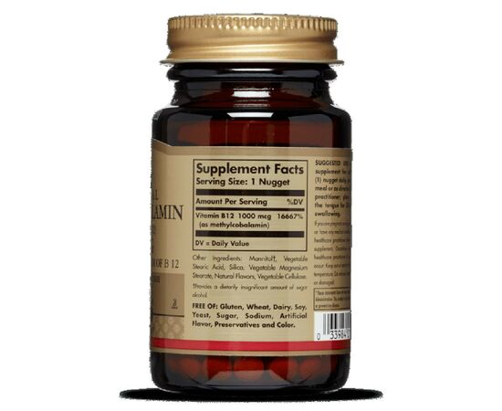 Вітамін Solgar Вітамін В12, Сублінгвальний, Vitamin B12, 1000 мкг, 30 нагет (SOL01950), зображення 2 Вітамін Solgar Вітамін В12, Сублінгвальний, Vitamin B12, 1000 мкг, 30 нагет (SOL01950), зображення 2