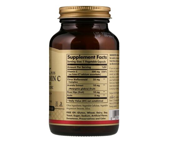 Вітамін Solgar Вітамін С 500 мг, Ester-C Plus, 100 гелевих капсул (SOL-01039), зображення 2 Вітамін Solgar Вітамін С 500 мг, Ester-C Plus, 100 гелевих капсул (SOL-01039), зображення 2
