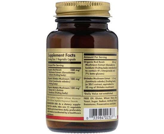 Трави Solgar Гриби Рейші, Шитаке та Мітаке, Reishi Shiitake Maitake, 50 к (SOL-02327), зображення 2 Трави Solgar Гриби Рейші, Шитаке та Мітаке, Reishi Shiitake Maitake, 50 к (SOL-02327), зображення 2