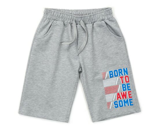 Шорты Breeze спортивные (14333-140G-gray)