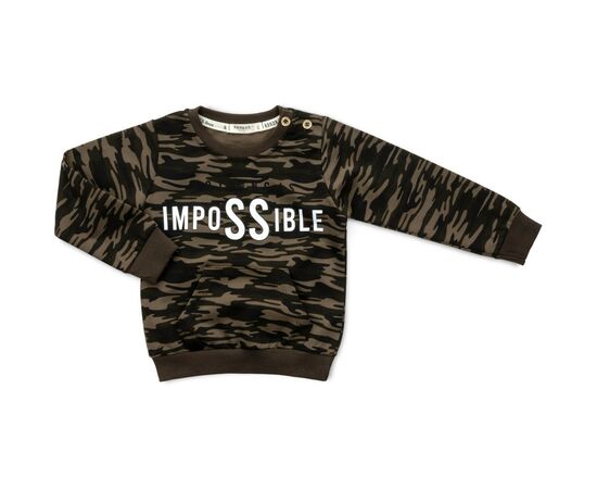 Спортивный костюм Breeze "IMPOSSIBLE" (16721-92B-green), изображение 2 Спортивный костюм Breeze "IMPOSSIBLE" (16721-92B-green), изображение 2