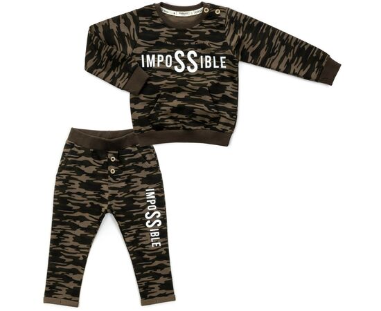 Спортивний костюм Breeze "IMPOSSIBLE" (16721-92B-green)