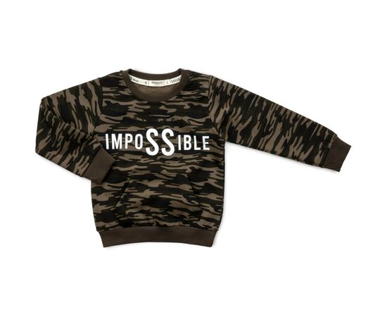 Спортивный костюм Breeze "IMPOSSIBLE" (16721-104B-green), изображение 2