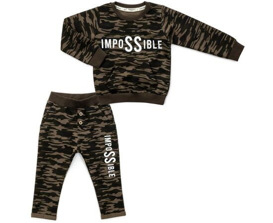 Спортивний костюм Breeze "IMPOSSIBLE" (16721-104B-green)