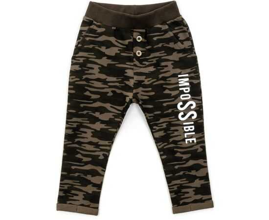 Спортивний костюм Breeze "IMPOSSIBLE" (16721-110B-green), зображення 3 Спортивний костюм Breeze "IMPOSSIBLE" (16721-110B-green), зображення 3