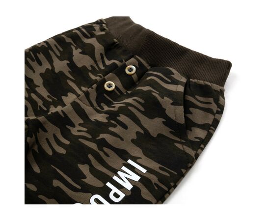 Спортивний костюм Breeze "IMPOSSIBLE" (16721-110B-green), зображення 8 Спортивний костюм Breeze "IMPOSSIBLE" (16721-110B-green), зображення 8