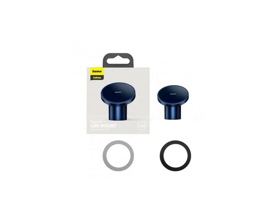 Универсальный автодержатель Baseus for Dashboards and Air Outlets, blue (SULD-03), изображение 9 Универсальный автодержатель Baseus for Dashboards and Air Outlets, blue (SULD-03), изображение 9