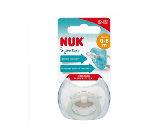 Пустышка Nuk Signature 0-6 мес. белая (3952343), изображение 3 Пустышка Nuk Signature 0-6 мес. белая (3952343), изображение 3