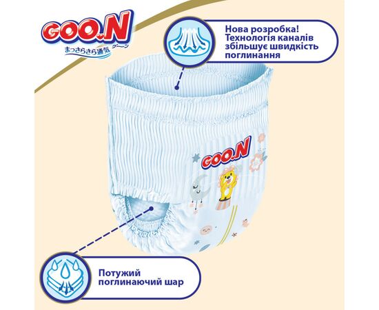 Подгузник GOO.N Premium Soft 9-14 кг размер L унисекс 44 шт (863228), изображение 3 Подгузник GOO.N Premium Soft 9-14 кг размер L унисекс 44 шт (863228), изображение 3