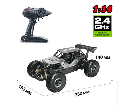 Радиоуправляемая игрушка Sulong Toys Off-road Crawler – Speed King, серый (SL-153RHMGR), изображение 2 Радиоуправляемая игрушка Sulong Toys Off-road Crawler – Speed King, серый (SL-153RHMGR), изображение 2