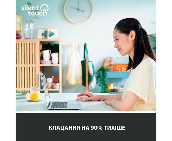 Мышка Logitech Signature M650 L Wireless Rose (910-006237), изображение 3 Мышка Logitech Signature M650 L Wireless Rose (910-006237), изображение 3