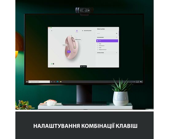 Мышка Logitech Signature M650 L Wireless Rose (910-006237), изображение 4 Мышка Logitech Signature M650 L Wireless Rose (910-006237), изображение 4