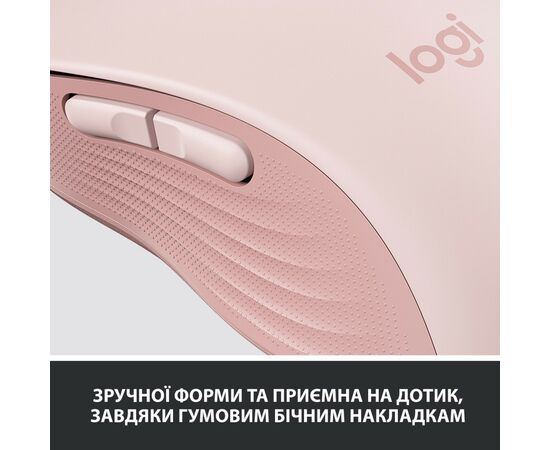 Мышка Logitech Signature M650 L Wireless Rose (910-006237), изображение 7 Мышка Logitech Signature M650 L Wireless Rose (910-006237), изображение 7