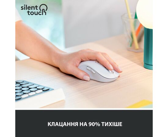 Мишка Logitech Signature M650 L Wireless LEFT Off-White (910-006240), зображення 3 Мишка Logitech Signature M650 L Wireless LEFT Off-White (910-006240), зображення 3