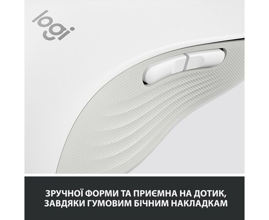 Мишка Logitech Signature M650 L Wireless LEFT Off-White (910-006240), зображення 7 Мишка Logitech Signature M650 L Wireless LEFT Off-White (910-006240), зображення 7