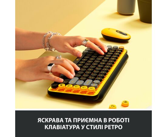 Клавіатура Logitech POP Keys Wireless Mechanical Keyboard Blast Yellow (920-010716), зображення 4 Клавіатура Logitech POP Keys Wireless Mechanical Keyboard Blast Yellow (920-010716), зображення 4