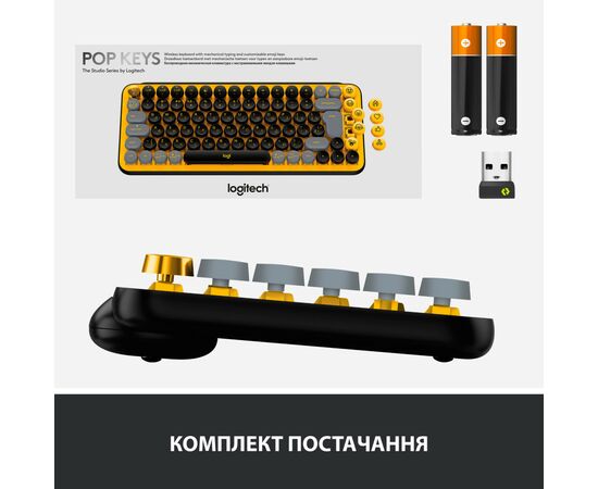 Клавіатура Logitech POP Keys Wireless Mechanical Keyboard Blast Yellow (920-010716), зображення 8 Клавіатура Logitech POP Keys Wireless Mechanical Keyboard Blast Yellow (920-010716), зображення 8