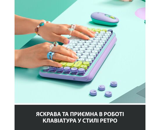 Клавіатура Logitech POP Keys Wireless Mechanical Keyboard Daydream Mint (920-010717), зображення 4 Клавіатура Logitech POP Keys Wireless Mechanical Keyboard Daydream Mint (920-010717), зображення 4