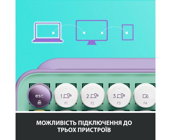 Клавіатура Logitech POP Keys Wireless Mechanical Keyboard Daydream Mint (920-010717), зображення 7 Клавіатура Logitech POP Keys Wireless Mechanical Keyboard Daydream Mint (920-010717), зображення 7