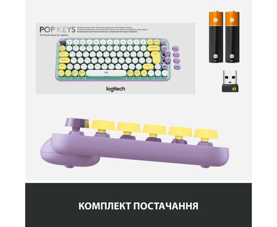 Клавіатура Logitech POP Keys Wireless Mechanical Keyboard Daydream Mint (920-010717), зображення 8 Клавіатура Logitech POP Keys Wireless Mechanical Keyboard Daydream Mint (920-010717), зображення 8