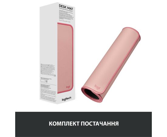 Коврик для мышки Logitech Desk Mat Studio Series Darker Rose (956-000053), изображение 8 Коврик для мышки Logitech Desk Mat Studio Series Darker Rose (956-000053), изображение 8