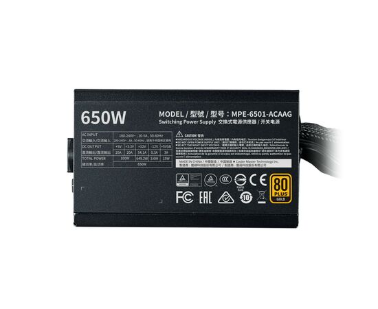 Блок питания CoolerMaster 650W MWE Gold V2 (MPE-6501-ACAAG-EU), изображение 3 Блок питания CoolerMaster 650W MWE Gold V2 (MPE-6501-ACAAG-EU), изображение 3