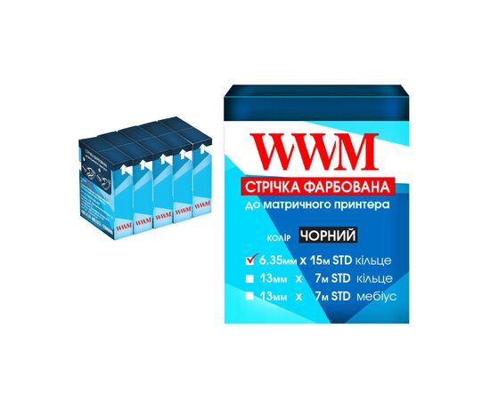 Лента к принтерам 6.35мм х 15м STD к. Black*5шт WWM (R6.15S5)