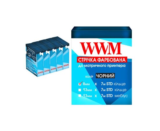 Лента к принтерам 8мм х 7м STD к. Black*5шт WWM (R8.7S5)