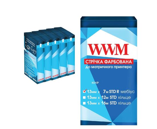 Лента к принтерам 13мм х 7м STD п. Purple*5шт WWM (R13.7SPR5)