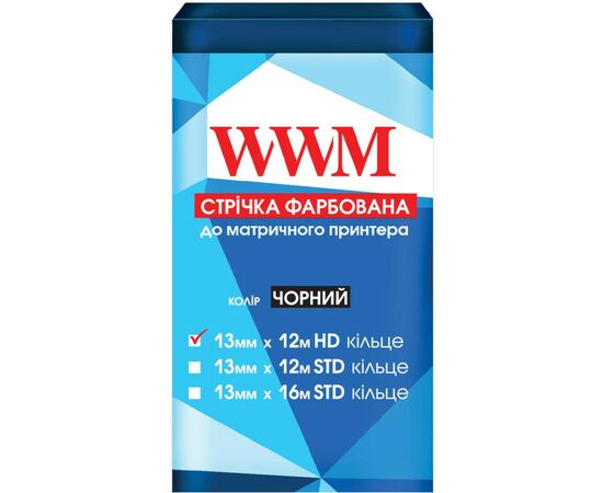 Лента к принтерам 13мм х 12м HD к. Black WWM (R13.12H)