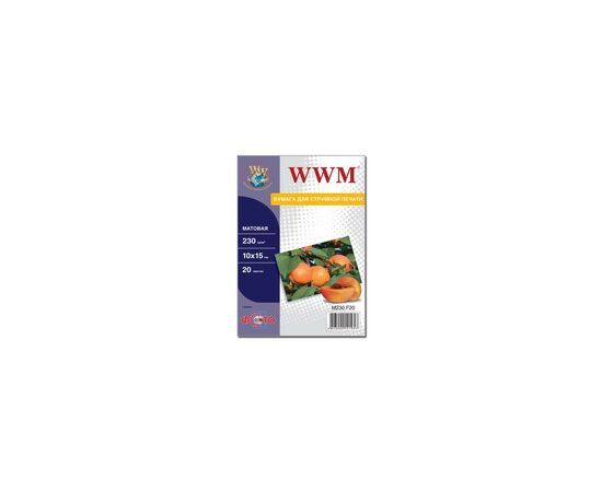 Фотобумага WWM 10x15 (M230.F20)
