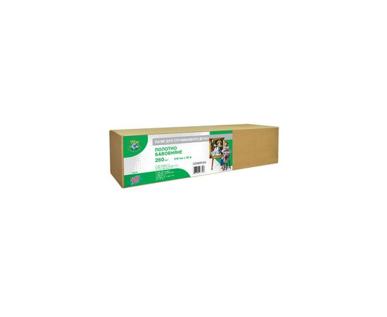Бумага WWM 610мм х 30м, natural cotton canvas, втулка 50мм, 260г/м (CC260R.610)