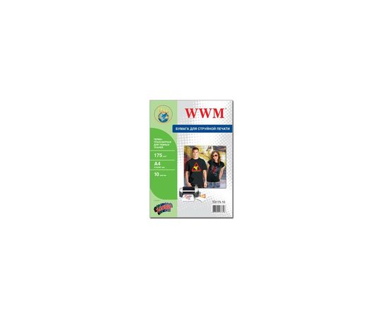 Бумага WWM A4 Termotransfers/Black (TD175.10)