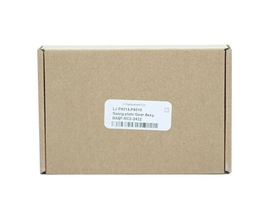 Коливальний вузол HP LJ P4014/4015/4515 аналог RC2-2432 BASF (BASF-RC2-2432), зображення 3 Коливальний вузол HP LJ P4014/4015/4515 аналог RC2-2432 BASF (BASF-RC2-2432), зображення 3