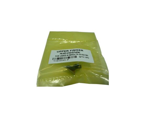 Сепаратор тефлонового валу Konica Minolta Bizhub 162/180/210 Foshan (4021-5720-02-Foshan)