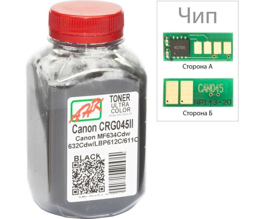 Тонер Canon MF610/630 40г Black +chip AHK (3203124)