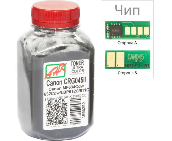 Тонер Canon MF610/630 110г Black +chip AHK (1505206)