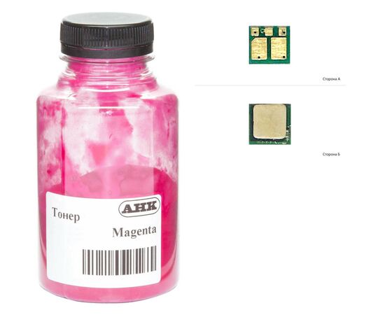 Тонер HP CLJ M180/181 35г Magenta +chip AHK (1505185)